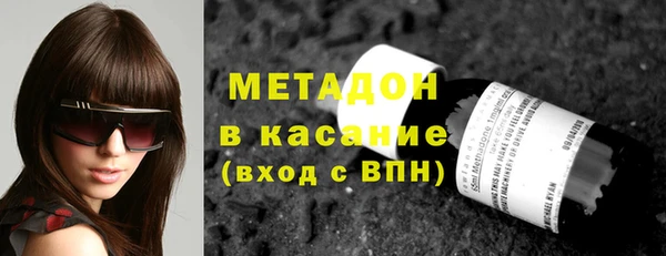 MDMA Premium VHQ Верхний Тагил