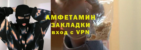 MDMA Premium VHQ Верхний Тагил