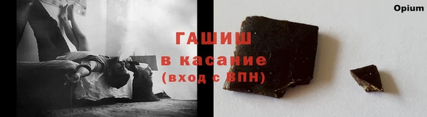 MDMA Premium VHQ Верхний Тагил